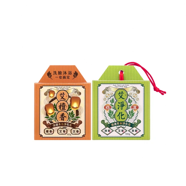 【美吾髮】艾系列潔淨露3入組(330mlX3) 多款任選 艾淨化/艾招財/艾招福/艾檀香/洗沐2合1 歷史價格詳細信息