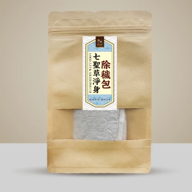 和春堂  草本漢方山苦瓜茶包 歷史價格詳細信息