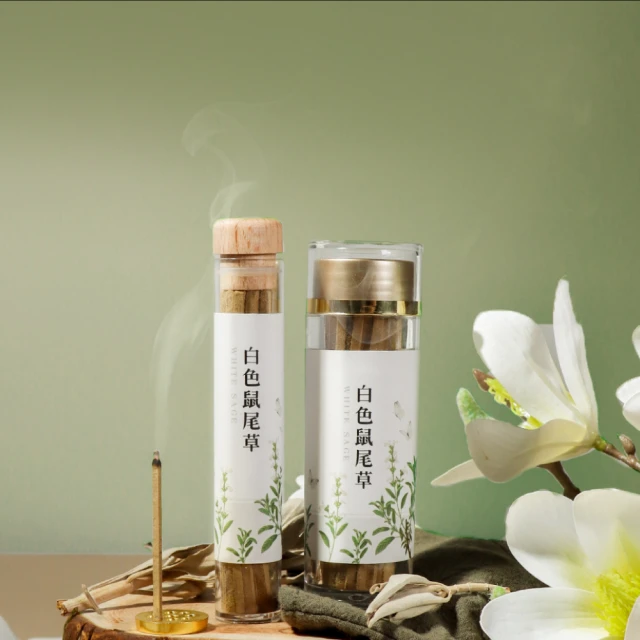 祥雲2H老山香香環 - 12罐以上▉KXK248▉▉▉▉▉▉▉▉▉▉▉▉▉▉▉▉▉▉印度老山檀香油新山檀香粉新山香環煙供 歷史價格詳細信息