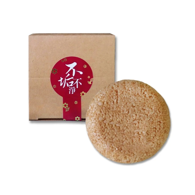 不垢-旅行平安手工皂2入組(沉香艾草) 歷史價格詳細信息