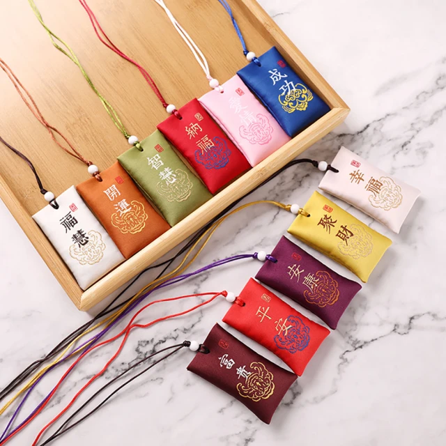 【WE CHAMP】祈福御守香囊香包-長版款-2入 歷史價格詳細信息