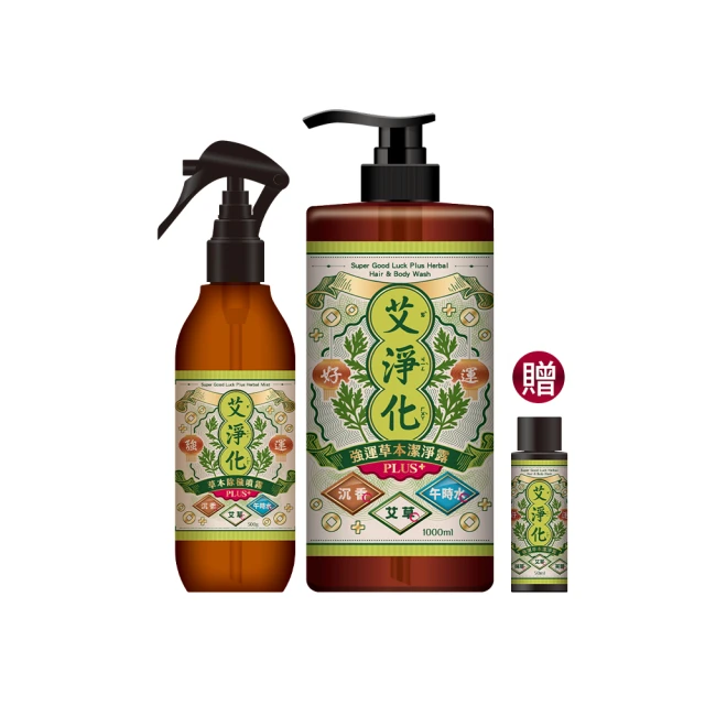 艾吾新款多功能5合一手機無線充電器15w創意帶音響鬧鐘小夜燈 歷史價格詳細信息