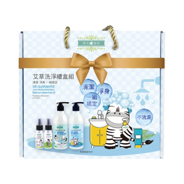 G+居家 摩登雲朵扶手辦公椅-PU輪-黑 歷史價格詳細信息