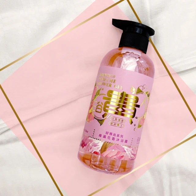 財神小舖 桃花之心 粉晶手鍊8mm《含開光》S-7708 歷史價格詳細信息