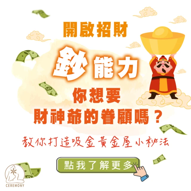 【風水好好玩】除穢安康黑曜石葫蘆七星陣(贈 殊勝線香、玫瑰鹽) 歷史價格詳細信息