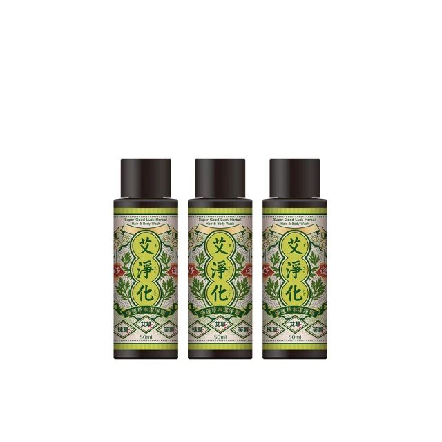 洗沐潔淨潤膚柔順-植萃薰衣草舒緩沐浴露 1000ml + B5修護柔順洗髮精 1000ml 歷史價格詳細信息