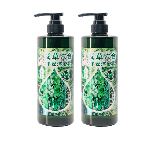 【如意檀香】香芬黃金金箔【沉香】買一送一 手工精油皂 平安 淨身 潔膚 保濕 歷史價格詳細信息