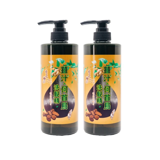 如意檀木髮簪古風高級感加長款日常盤髮簡約新中式高端木簪子 歷史價格詳細信息