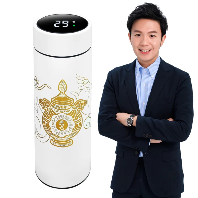 【命運好好玩】湯鎮瑋-藥師佛寶瓶水晶球燈組(每月農曆初八藥師佛緣日) 歷史價格詳細信息