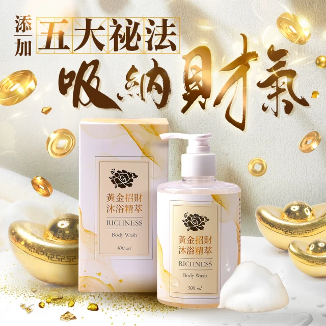 沐浴時刻/雙層雙效浴帽-2入 歷史價格詳細信息