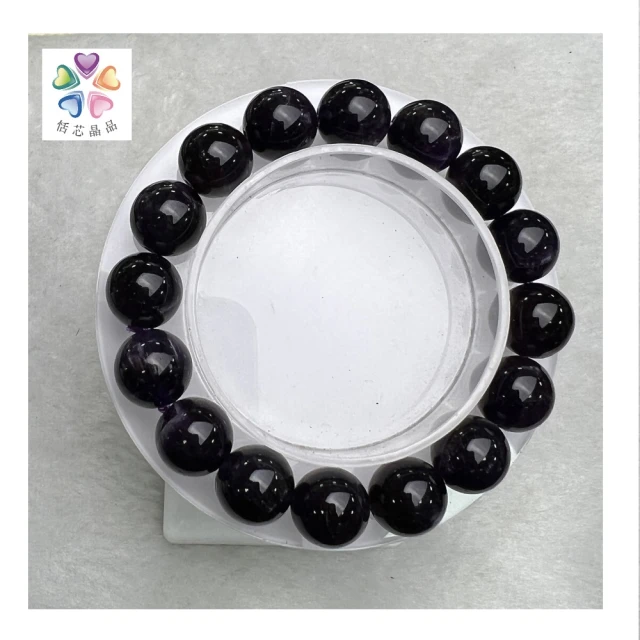 紫水晶手鍊12mm轉運石、紫氣東來、招財旺運，重40.7g 歷史價格詳細信息