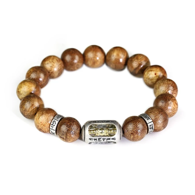 惠安沉香車珠餘料【周錦香】越南正區 蜜甜涼~會安 車珠料 薰香 香道 惠安粉 淨香末 淨粉 歷史價格詳細信息