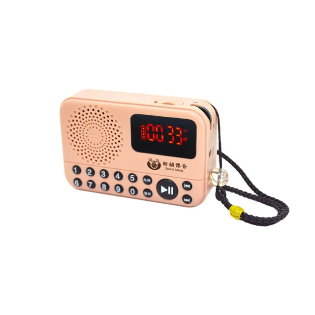 唸佛錢-南無大師遍照金剛《27.3mm、6.6G》 歷史價格詳細信息