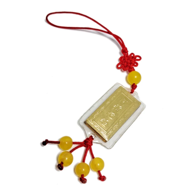 【十方佛教文物】心經印章(平安吉祥) 歷史價格詳細信息