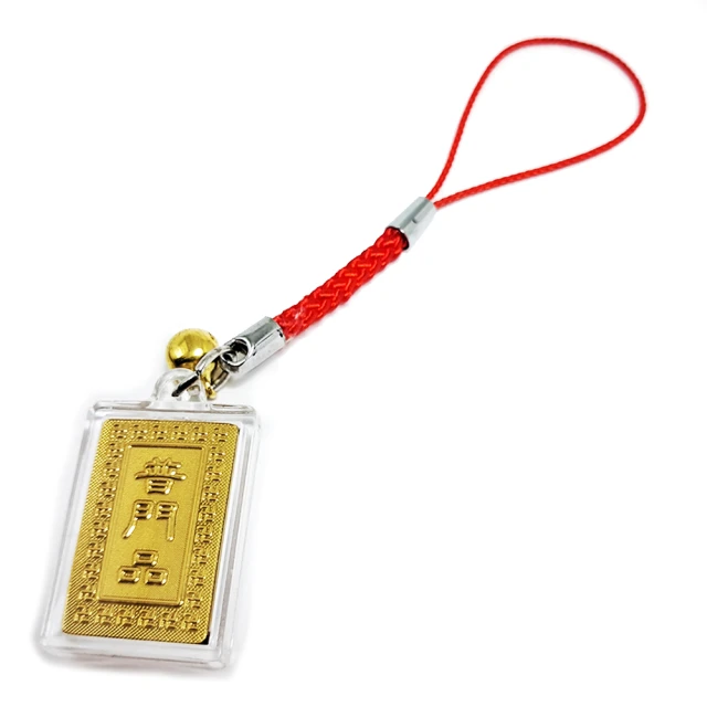 【十方佛教文物】心經印章(平安吉祥) 歷史價格詳細信息