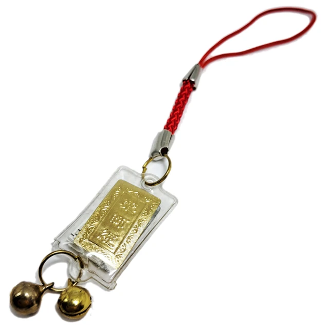 【十方佛教文物】心經印章(平安吉祥) 歷史價格詳細信息