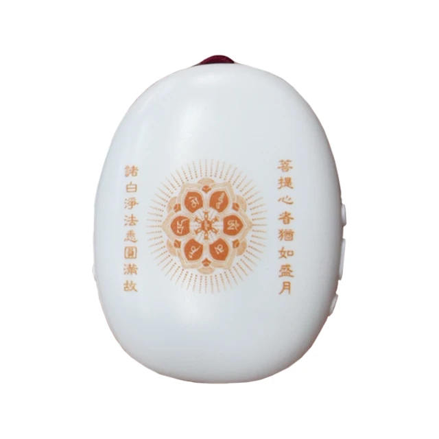 【觀世音菩薩+大悲咒】鋁合金 雙面 佛卡 唐卡 佛教 [51028] 歷史價格詳細信息