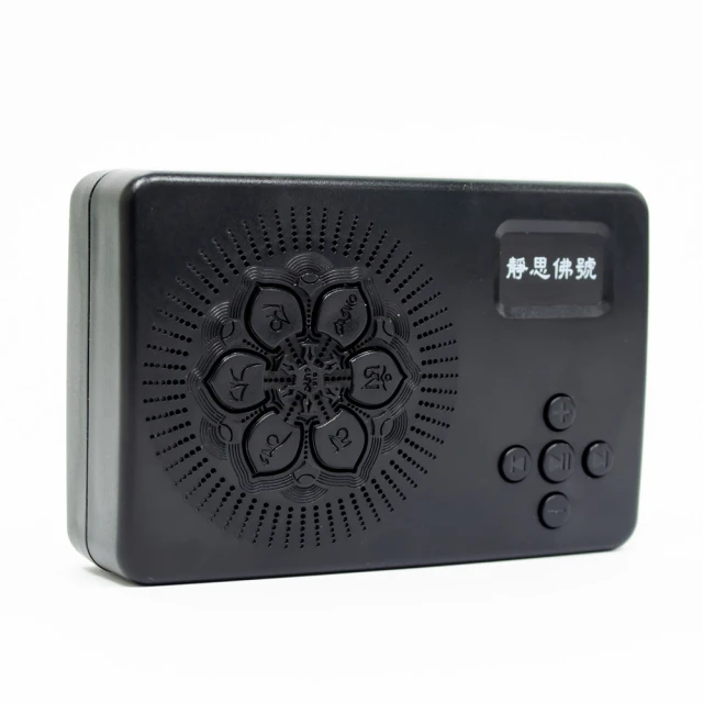 【新韻傳音】佛陀世界 十殿閻君醒世歌 清淨心 菩薩曰(覺慧法音合唱團 1CD) 歷史價格詳細信息