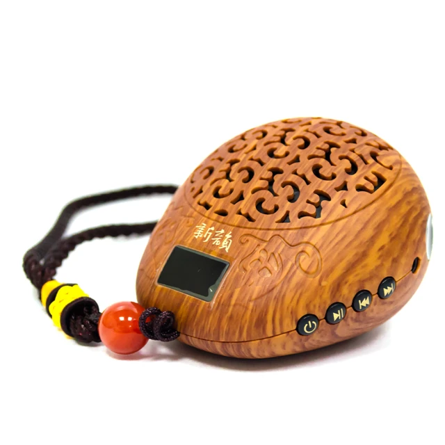 小木魚悄悄摸魚解壓敲打迷妳實木鯨魚薩卡班甲魚靜心擺件玩具禮 歷史價格詳細信息