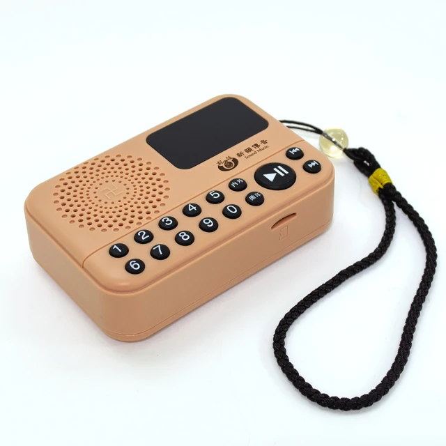 30合1螺絲刀套裝 多功能家用電子手機拆卸維修全套 精密批頭組合 歷史價格詳細信息