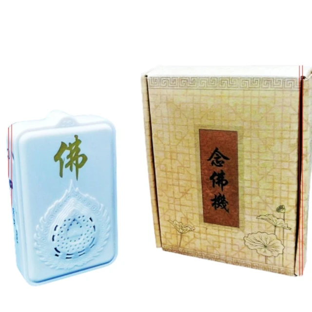 【盛硯莊佛教文物】大葛當舍利塔(水晶黃金舍利塔) 歷史價格詳細信息