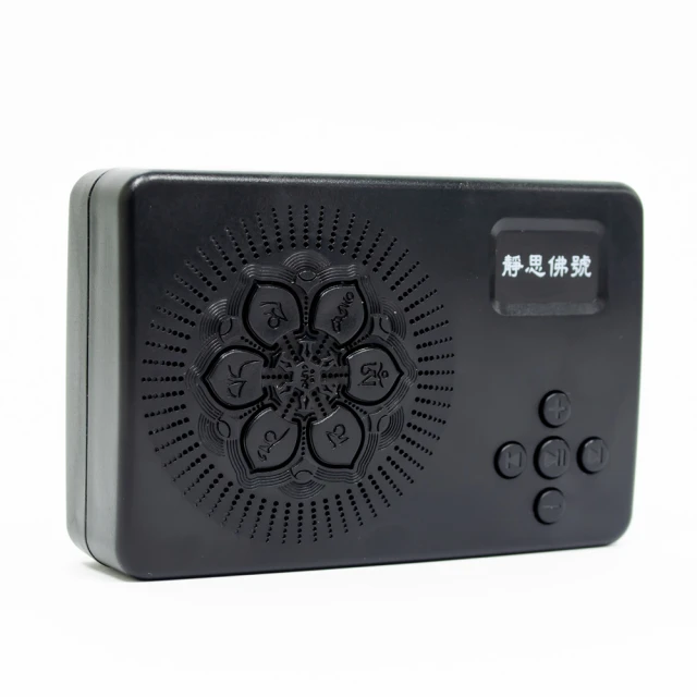 【UP101】靜音磁吸防蚊門簾 歷史價格詳細信息