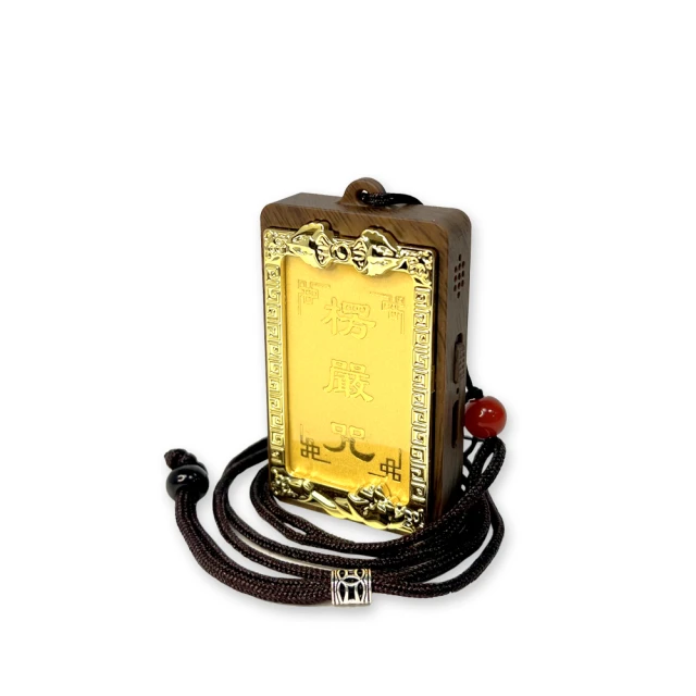 【正版授權】咒術迴戰 TipnPop 虎杖悠仁 公仔 模型 12cm SEGA 964909A 964909B 歷史價格詳細信息