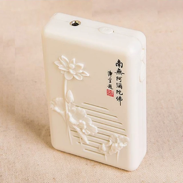 念佛機(觀世音菩薩普門品)(台語)/國語-15合1/六字大明咒/淨土佛號-6合1觀音法門8合1念佛.國語-靜思佛號4合一 歷史價格詳細信息