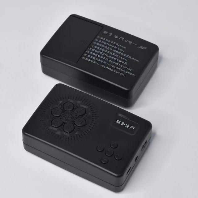 唸佛錢-南無大師遍照金剛《27.3mm、6.6G》 歷史價格詳細信息