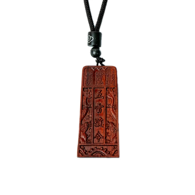 【菩提居】紫砂六瓣金蓮薰香組 歷史價格詳細信息