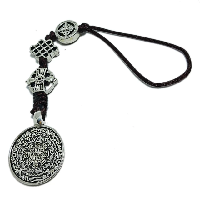 【佛教法寶能夠抵擋一切邪惡大白傘蓋佛母心咒】煙供/火供/配戴 咒輪紙 15.5x17.5cm 40張/包 [71333] 歷史價格詳細信息