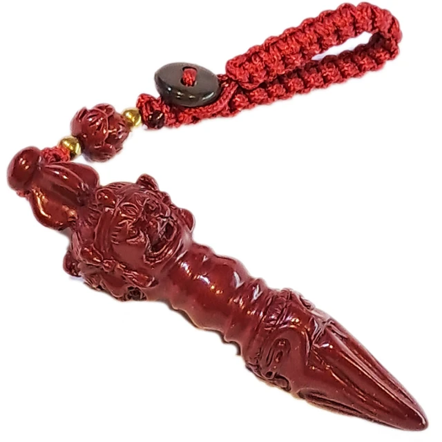 普巴杵 歷史價格詳細信息