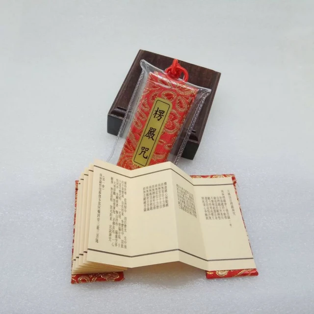 【盛硯莊佛教文物】大葛當舍利塔(水晶黃金舍利塔) 歷史價格詳細信息