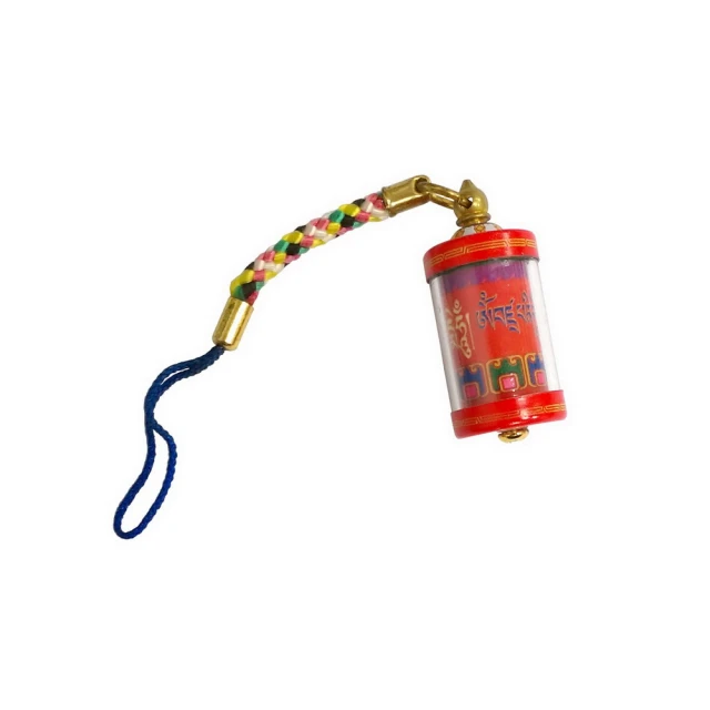 十相自在-觀世音菩薩普門品妙法蓮華經-經書抄寫本(臨摹本)-附贈專用抄經筆 歷史價格詳細信息