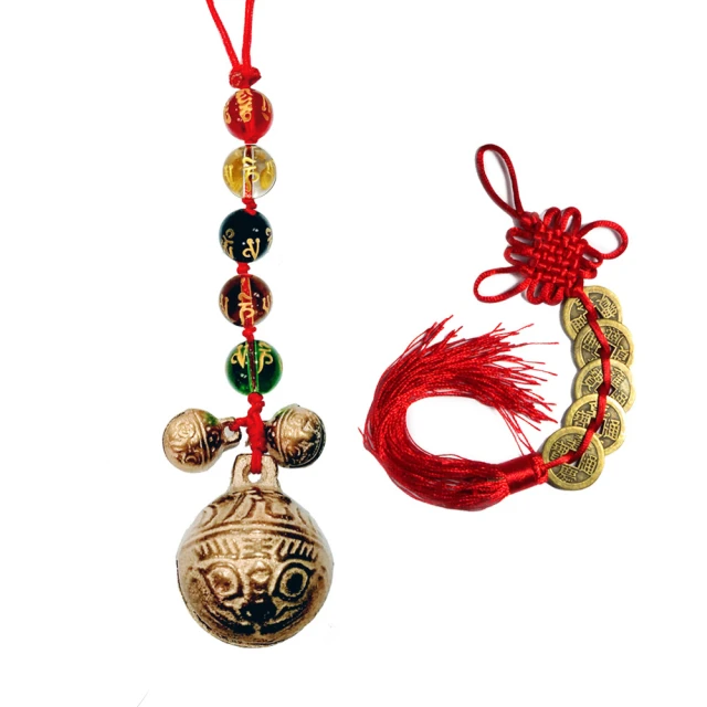 【風水開運】銅錢 風水錢幣 斬鬼驅邪/大吉大利/招財進寶/生意興隆/出入平安/丁財兩旺/長命富貴/金玉滿堂/百子千孫 歷史價格詳細信息