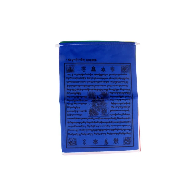 十相自在-大隨求度母藏傳護輪除障咒輪手環(Kala-042) 歷史價格詳細信息