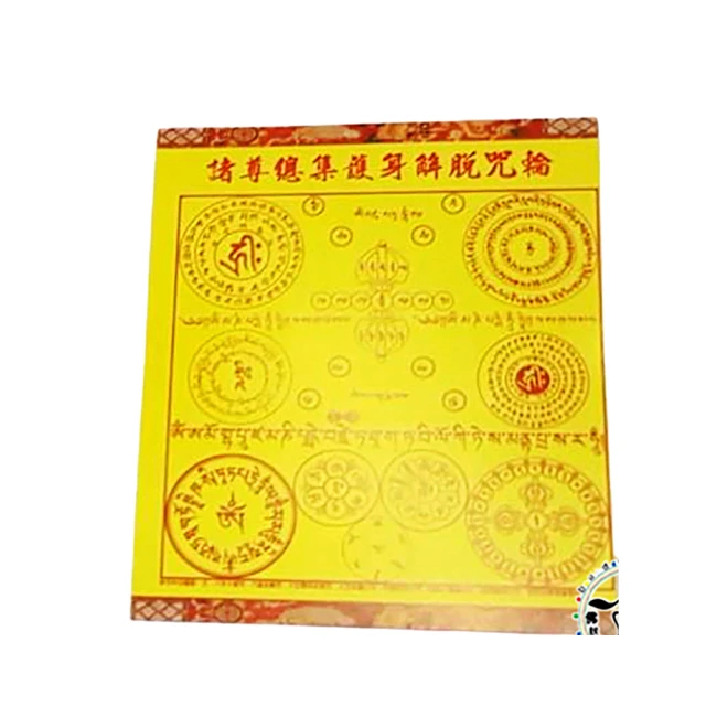 佛山 輪扣套扣腳手架 建築用架子管 規格齊全粵建易腳手架 歷史價格詳細信息