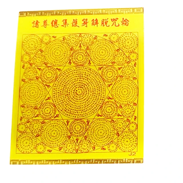 吉祥光文物：佛寺老件【瑪哈嘎拉】銅半鎏金彩繪_尼泊爾精品_已裝臟【賠本清倉】 歷史價格詳細信息