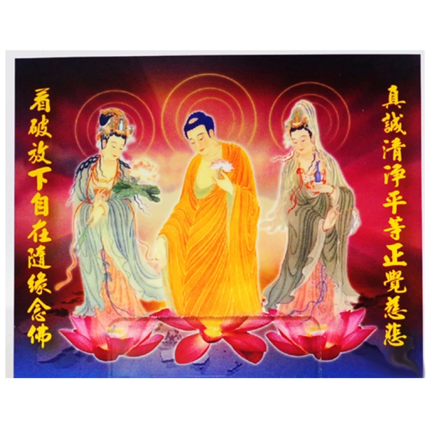 1:1張大千野寺晨鐘潑墨潑彩山水畫國畫微噴古代名畫品裝飾畫 歷史價格詳細信息