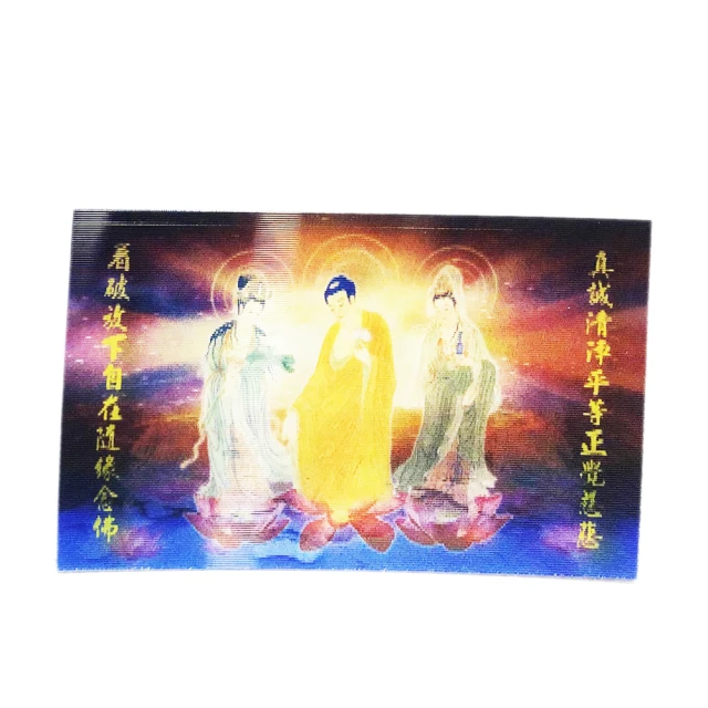 壓克力展示座席卡架 20*10cm 3入裝 歷史價格詳細信息