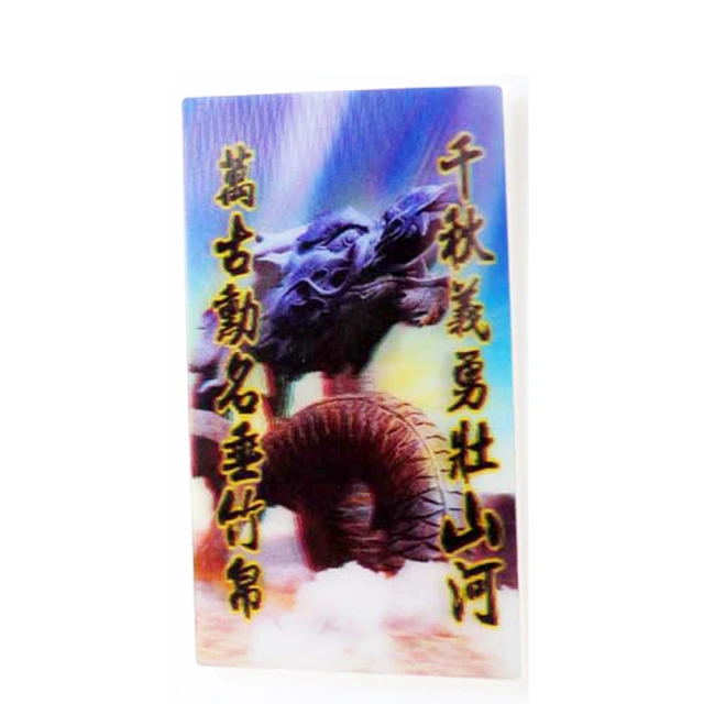 壓克力展示座席卡架 20*10cm 3入裝 歷史價格詳細信息