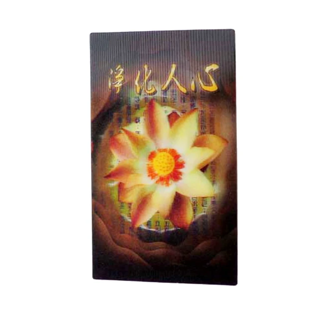 壓克力展示座席卡架 20*10cm 3入裝 歷史價格詳細信息