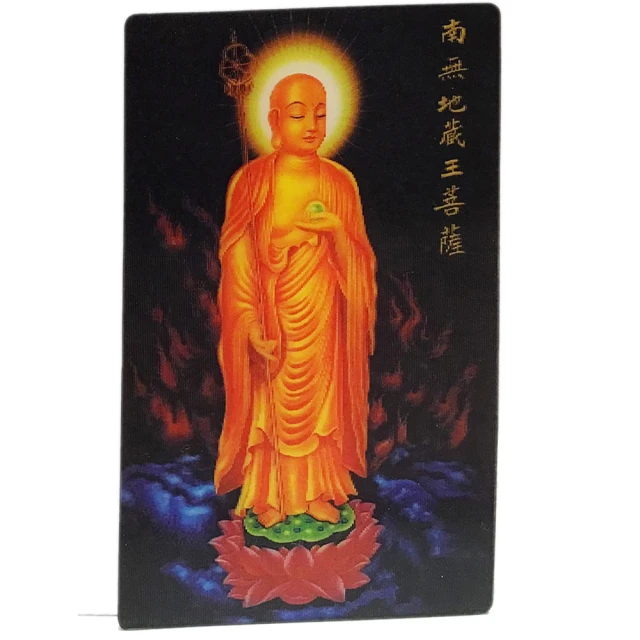 壓克力3d列印透明樹脂abs尼龍cnc鋁合金橡膠復模pc浙江手板廠 歷史價格詳細信息