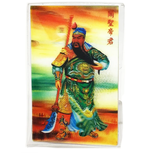 【十方佛教文物】納福&硃砂手腕掛繩(大悲咒加持) 歷史價格詳細信息