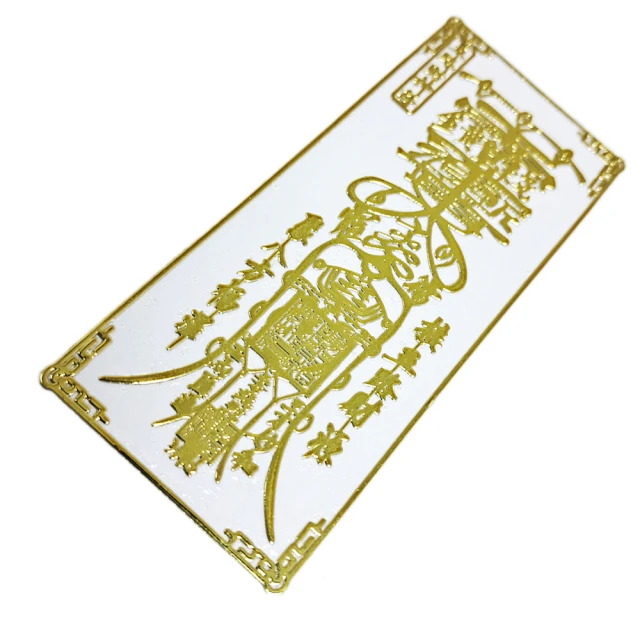 【十方佛教文物】納福&硃砂手腕掛繩(大悲咒加持) 歷史價格詳細信息