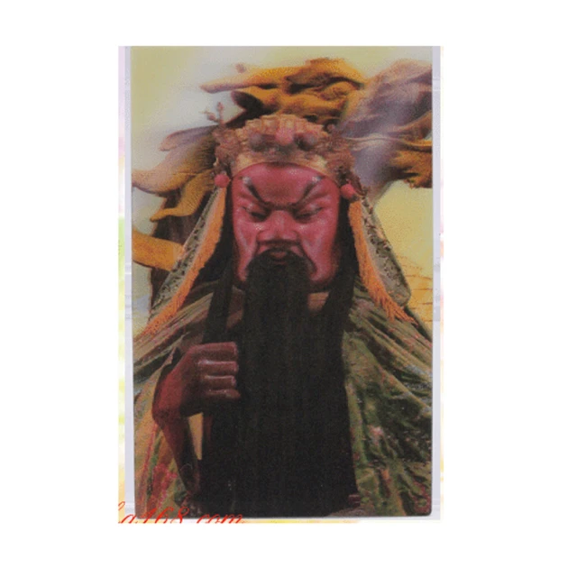 佛卡－發現佛陀（附書+53張彩色卡） - OSHO奧修著作 歷史價格詳細信息