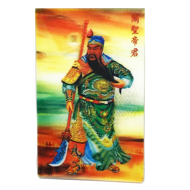 佛卡－發現佛陀（附書+53張彩色卡） - OSHO奧修著作 歷史價格詳細信息