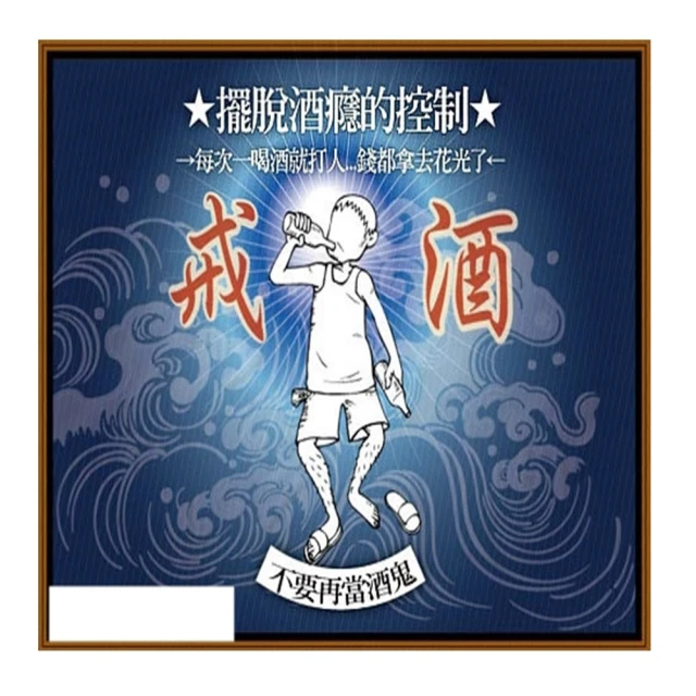 閭山正宗開光安神總解 平裝 (法玄山人) 978-986-7864-12-3 yulinpress育林出版社 歷史價格詳細信息