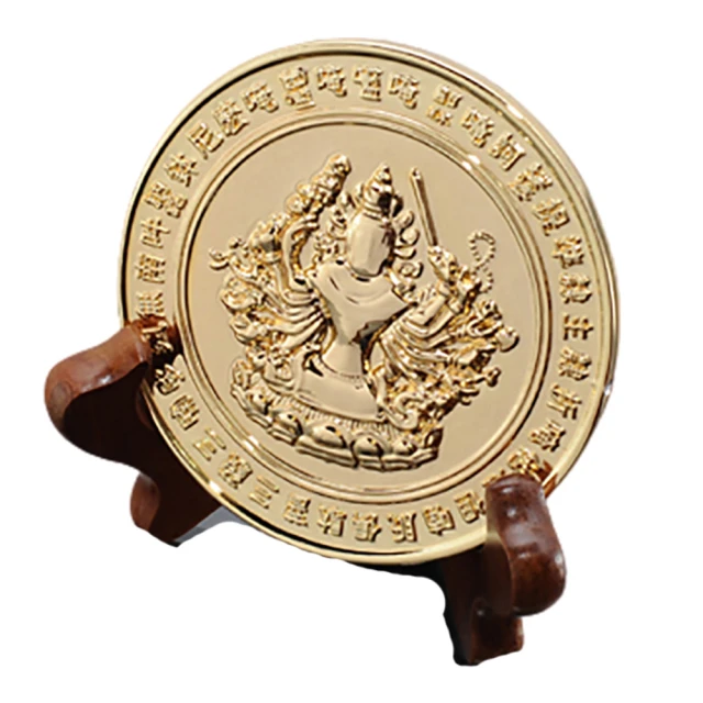 準提寶鏡-梵字 歷史價格詳細信息