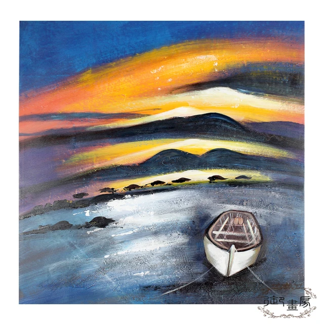 【朝御卿茶】梨山包種茶 清香烏龍茶 25包入 歷史價格詳細信息